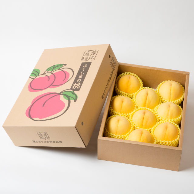 【予約受付】黄桃〈品種指定不可〉 2kg/3kg(8月下旬から順次発送)