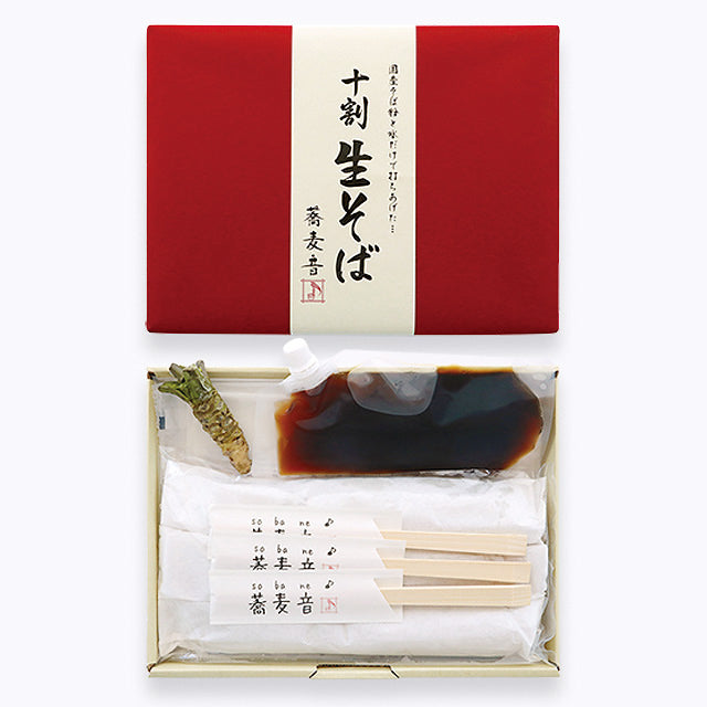 十割生そば(本わさび付き)