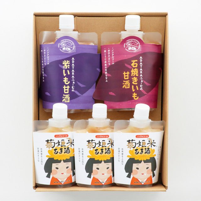ADATARAふぁーむ 甘酒ギフトセット - ふくしま市場|福島県産品オンラインストア