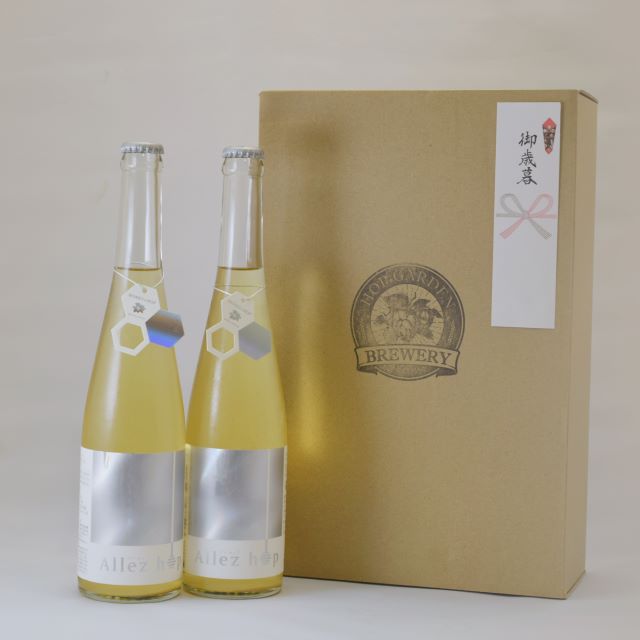 【田村市】Allez hop(アレ・ホップ) - ふくしま市場|福島県産品オンラインストア