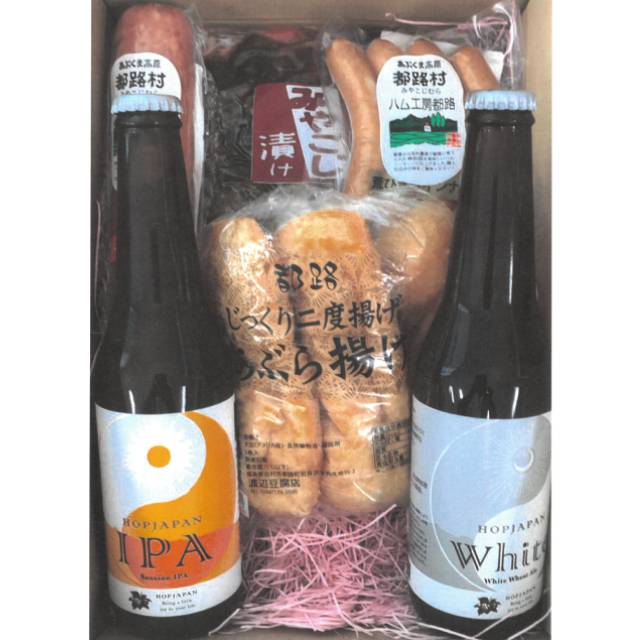 【田村】お中元ギフトセット・さくら 【キャンペーン対象商品】