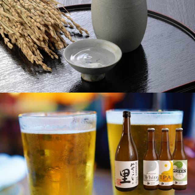 【田村】御中元ギフト地ビール&地酒セット【キャンペーン対象商品】