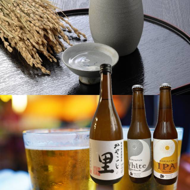 【田村】お中元ギフトセット・うめ 【キャンペーン対象商品】