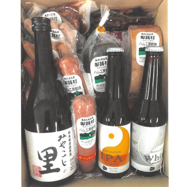 【田村】お中元ギフトセット・うめ 【キャンペーン対象商品】