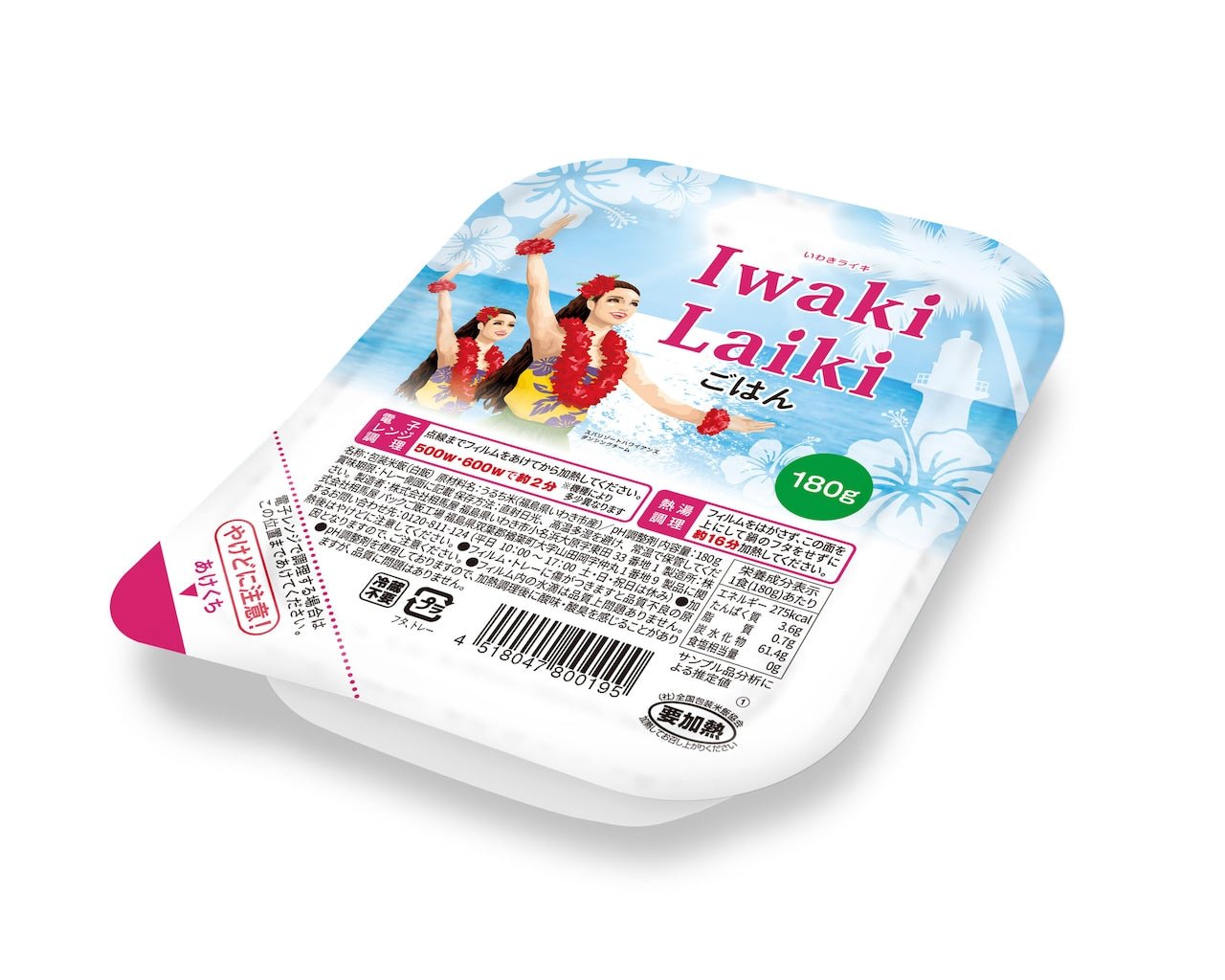 簡単！パックご飯】Iwaki Laiki(いわき市産コシヒカリ) 180g ✕36食入