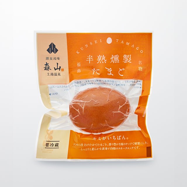 たまご美人とキミがいちばんのセット - ふくしま市場|福島県産品オンラインストア