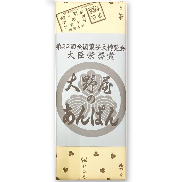 大野屋のあんぱん - ふくしま市場|福島県産品オンラインストア