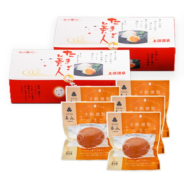 たまご美人とキミがいちばんのセット - ふくしま市場|福島県産品オンラインストア