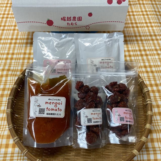 【田村市】堀越農園 めんごいトマト加工品セット - ふくしま市場|福島県産品オンラインストア