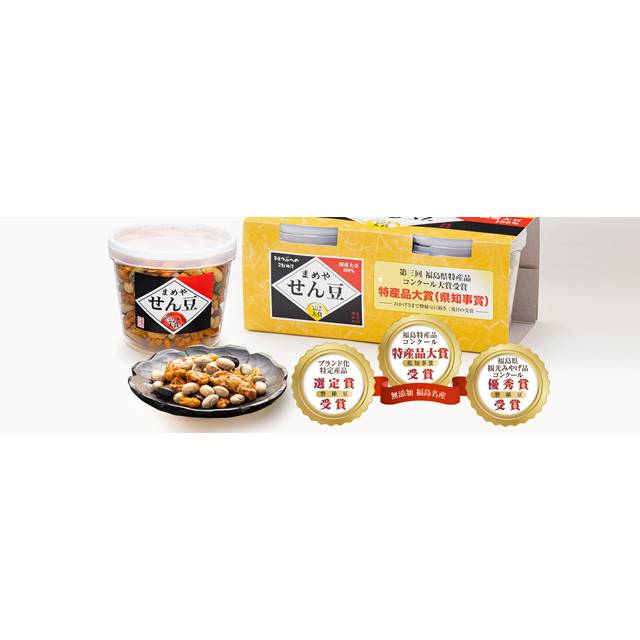 せん豆セット - ふくしま市場|福島県産品オンラインストア