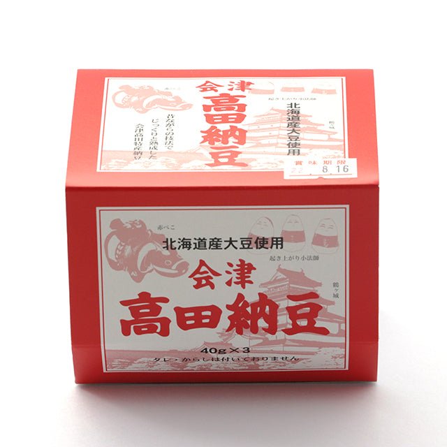 会津高田納豆&会津山塩納豆大粒【ふくしまそのまままーけっと】 - ふくしま市場|福島県産品オンラインストア