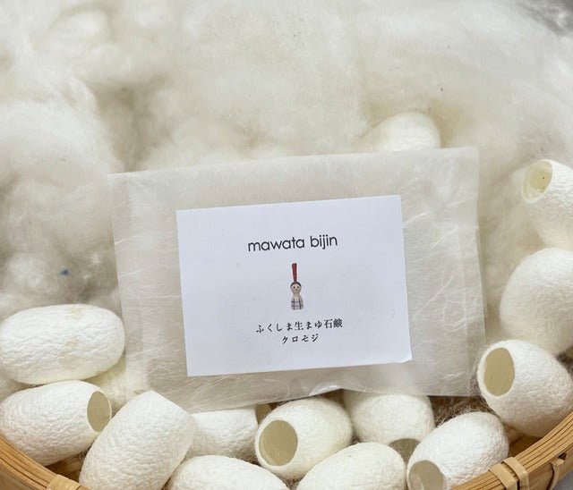 生まゆ石鹸 - ふくしま市場|福島県産品オンラインストア