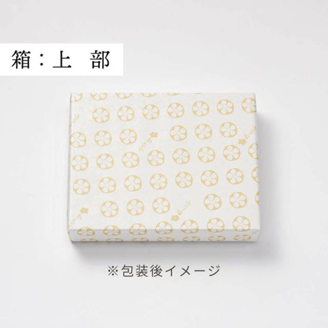 家伝のちぎり - ふくしま市場|福島県産品オンラインストア