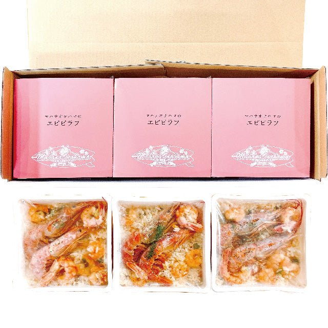 小名浜美食ホテル謹製 冷凍エビピラフ - ふくしま市場|福島県産品オンラインストア