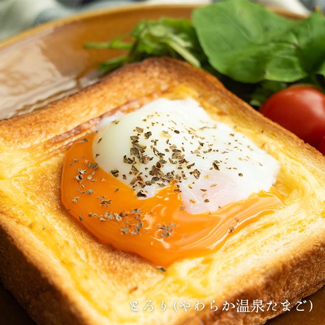 森山の温泉たまごセット - ふくしま市場|福島県産品オンラインストア