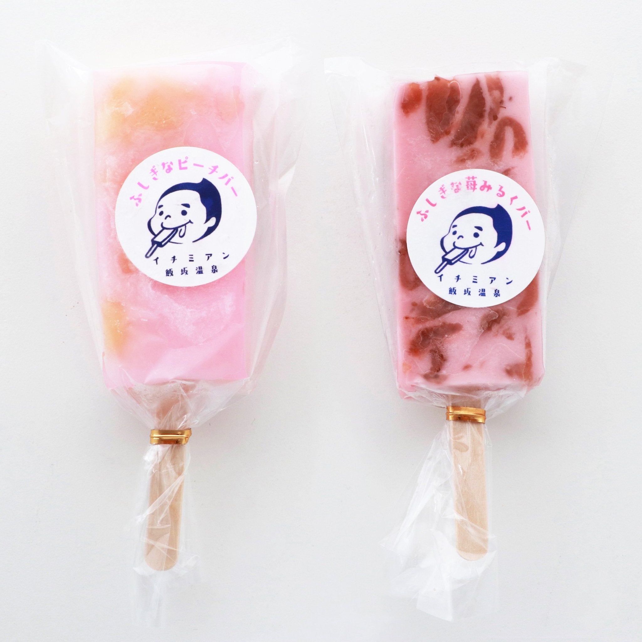 【入荷待ち】とけてもとけない葛アイス - ふくしま市場|福島県産品オンラインストア