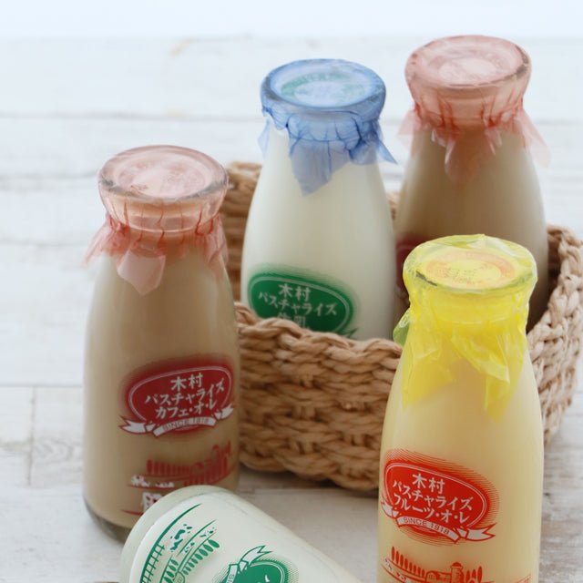 木村ミルクプラントお試し瓶牛乳セット - ふくしま市場|福島県産品オンラインストア