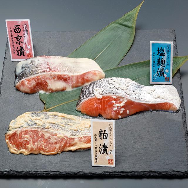 阿武隈川メイプルサーモンこだわり漬け魚セット - ふくしま市場|福島県産品オンラインストア