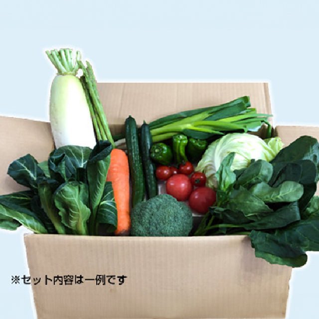 喜多方アスパラ野菜セット【土・日出荷不可】 - ふくしま市場|福島県産品オンラインストア