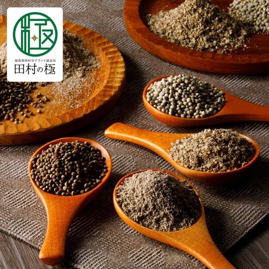 エゴマの実（白・黒・すりエゴマ・エゴマパウダー）