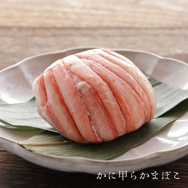 貴千の蒲鉾詰合せ 梵 - ふくしま市場|福島県産品オンラインストア