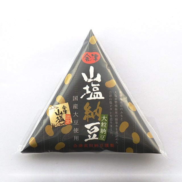 会津高田納豆&会津山塩納豆大粒【ふくしまそのまままーけっと】 - ふくしま市場|福島県産品オンラインストア