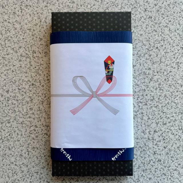 花見月 かん - ふくしま市場|福島県産品オンラインストア