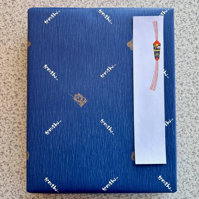 花見月 すずくれ - ふくしま市場|福島県産品オンラインストア