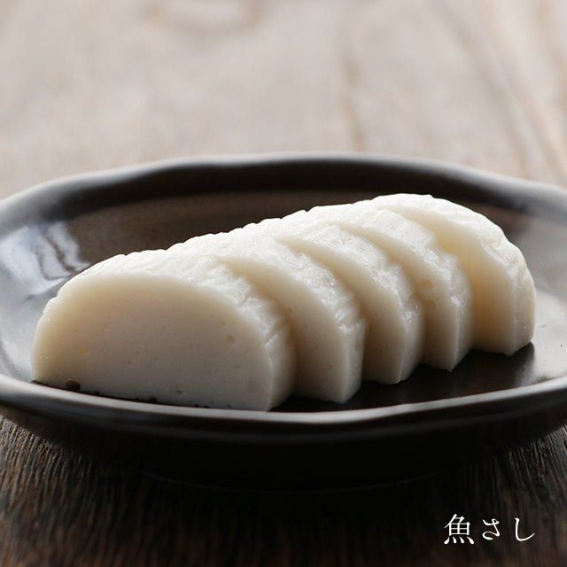 貴千の蒲鉾詰合せ 縁 - ふくしま市場|福島県産品オンラインストア