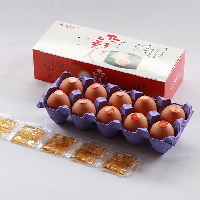 たまご美人とキミがいちばんのセット - ふくしま市場|福島県産品オンラインストア