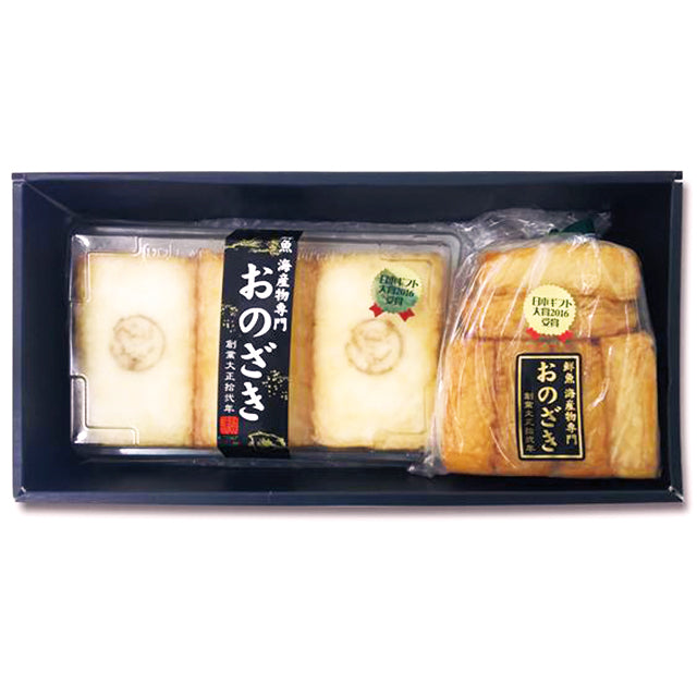 おのざきの厚揚ソフトかまぼこセット【キャンペーン対象商品】