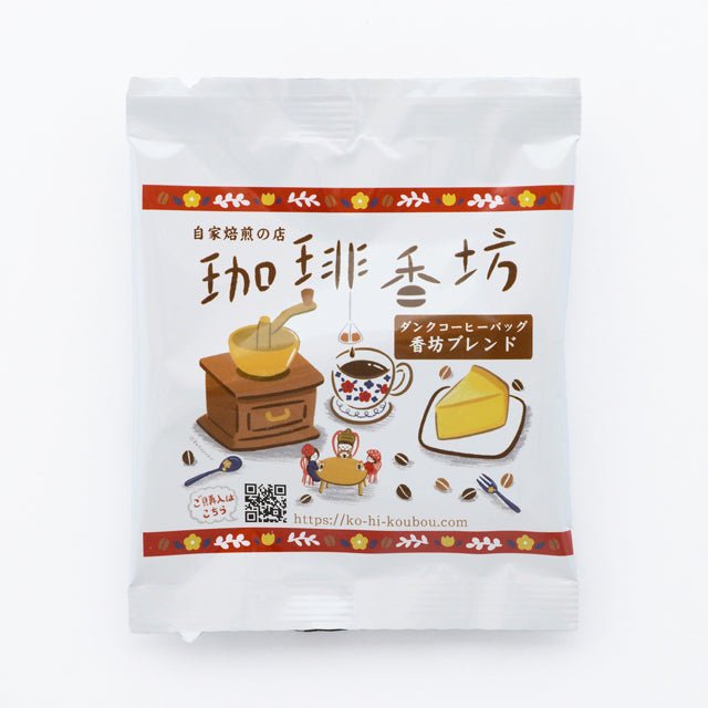 やまつりの冷んやり珈琲とダンクコーヒーバッグセット - ふくしま市場|福島県産品オンラインストア