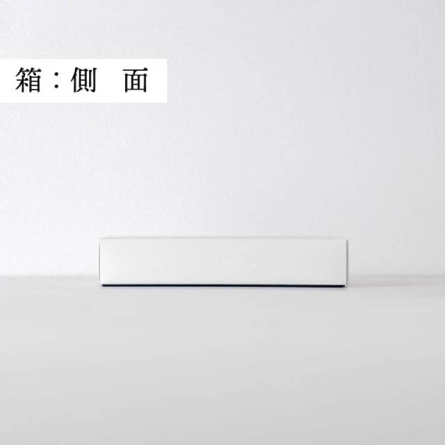 家伝のちぎり - ふくしま市場|福島県産品オンラインストア