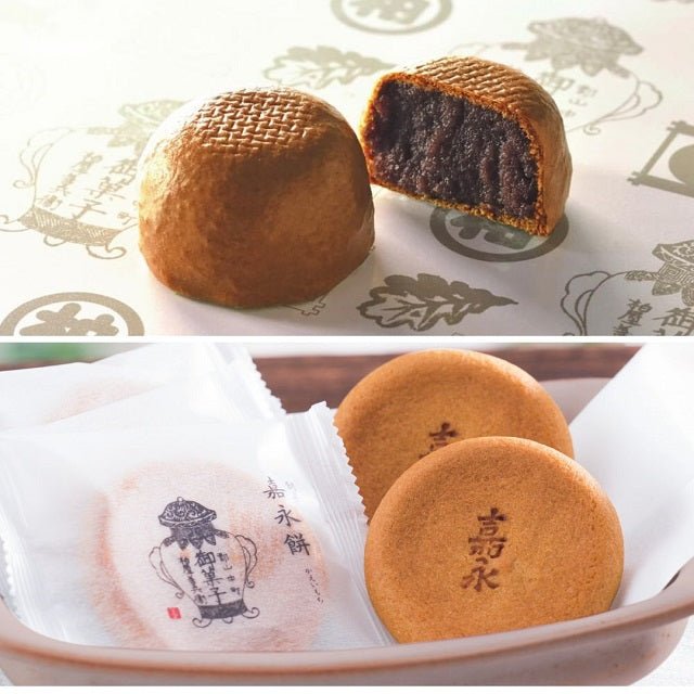 柏屋薄皮饅頭と創菓 嘉永餅セット