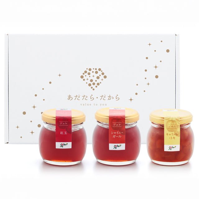 あだたらだから×soleil(ソレイユ) 3種のリンゴジャムセット - ふくしま市場|福島県産品オンラインストア