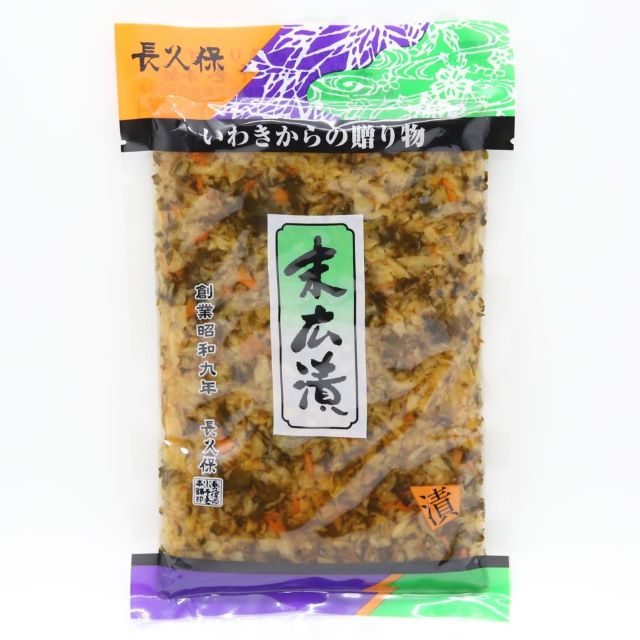 【SW前最終受注:9月4日まで】長久保のオリジナルギフト技(わざ)