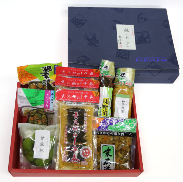 長久保のオリジナルギフト技(わざ)【キャンペーン対象商品】