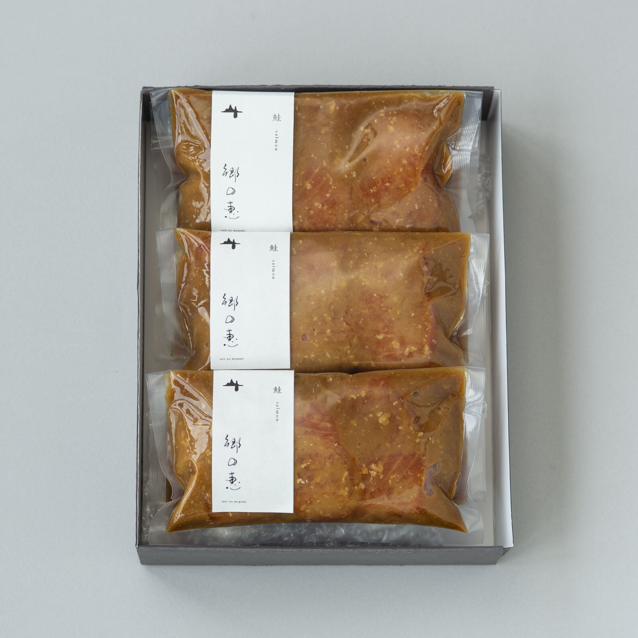 郷の恵み 魚セット(鮭)