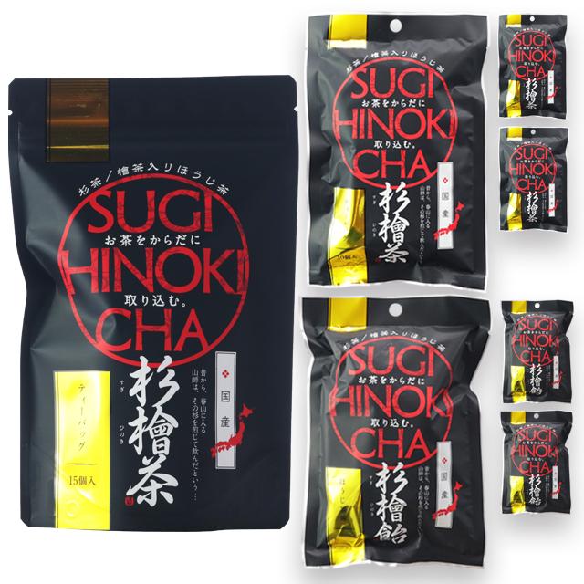 杉檜茶セット1【ティーバッグ2種と杉檜飴セット】 - ふくしま市場|福島県産品オンラインストア