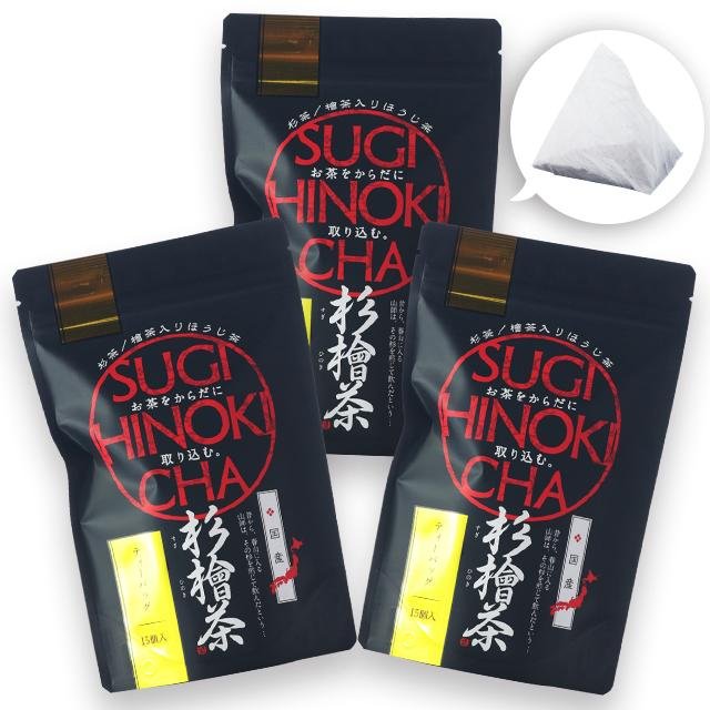 杉檜茶セット1【ティーバッグ2種と杉檜飴セット】 - ふくしま市場|福島県産品オンラインストア