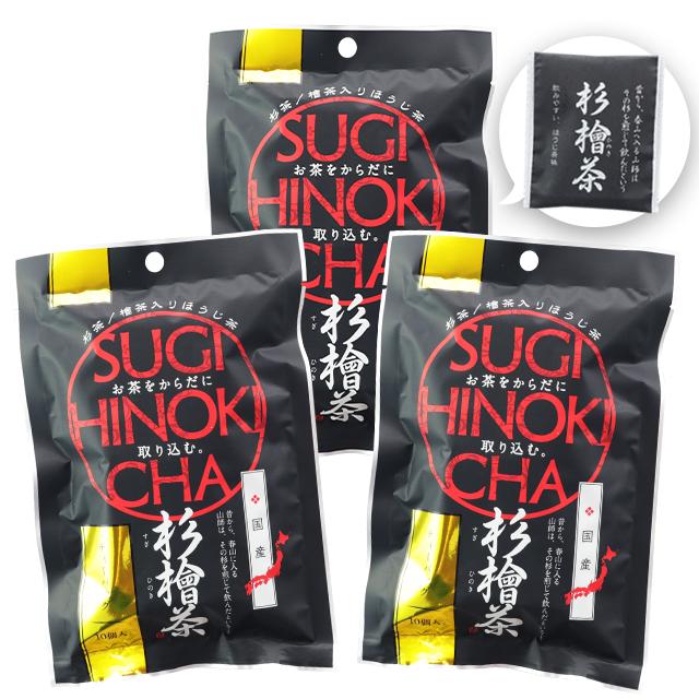 杉檜茶セット1【ティーバッグ2種と杉檜飴セット】 - ふくしま市場|福島県産品オンラインストア