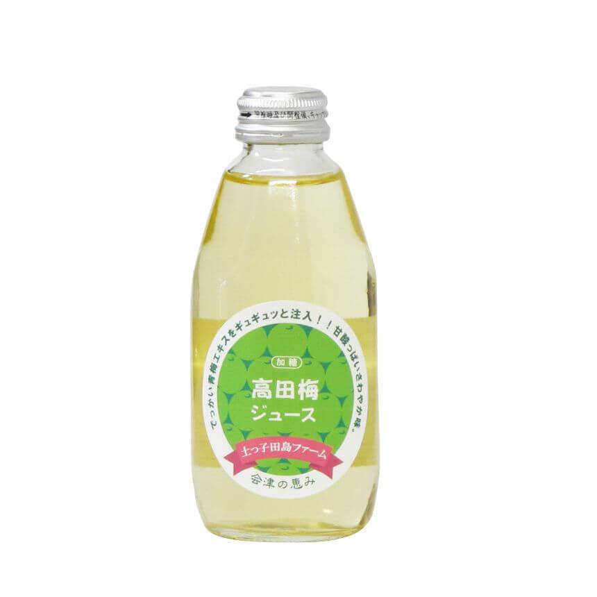 会津・ふくしまの恵みジュースギフト200ml×10本入