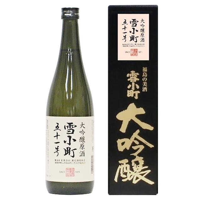 商品一覧 – 13ページ目