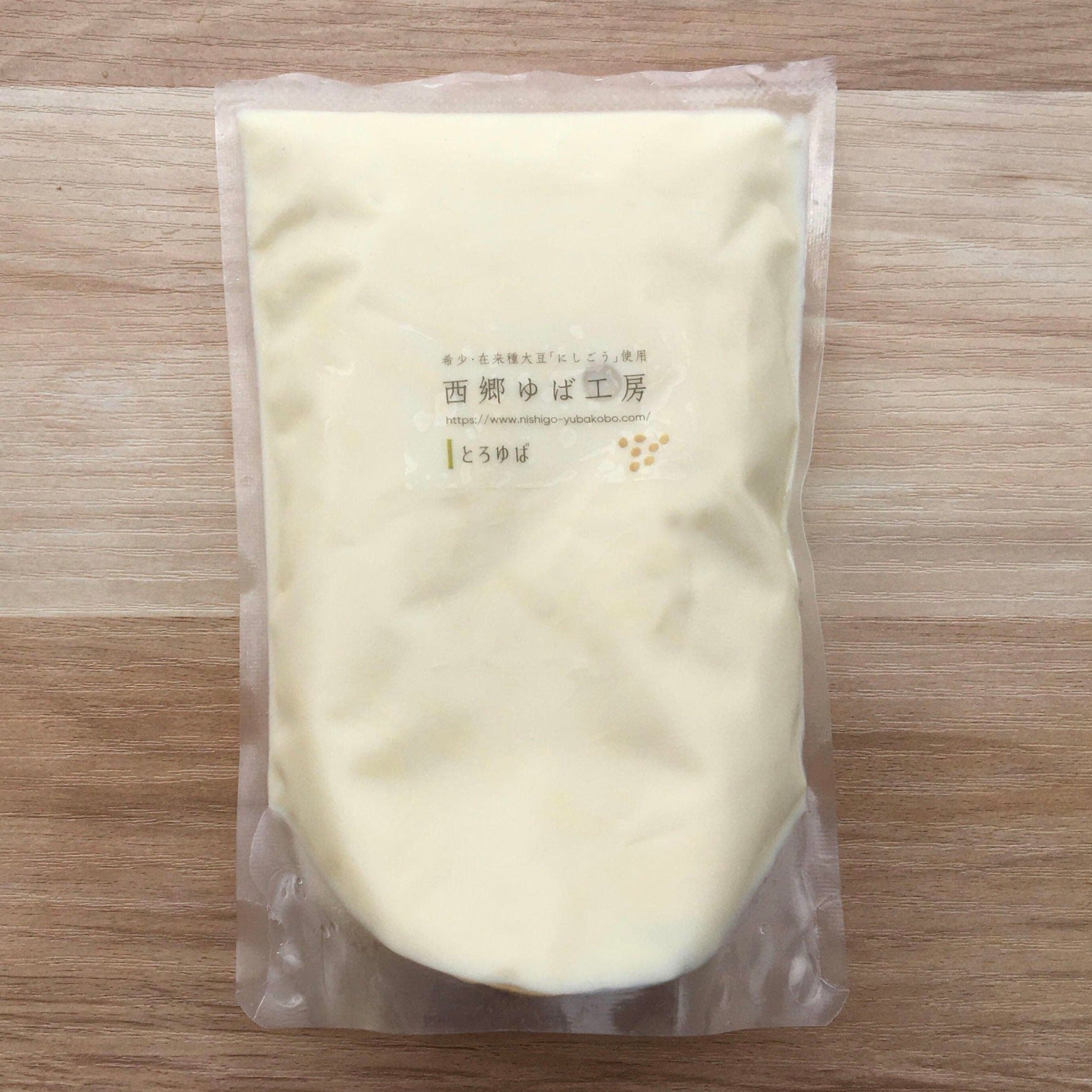 西郷ゆば工房+オリジナル米セット