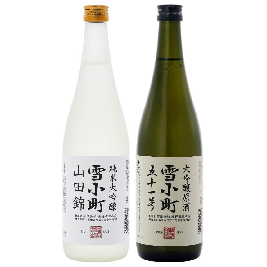 <特白山田錦使用>雪小町 特白・特黒セット 720×2 SP