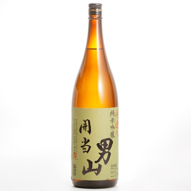 開当男山純米吟醸1800ml - ふくしま市場|福島県産品オンラインストア