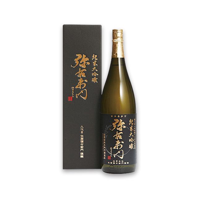 純米大吟醸弥右衛門1800ml - ふくしま市場|福島県産品オンラインストア
