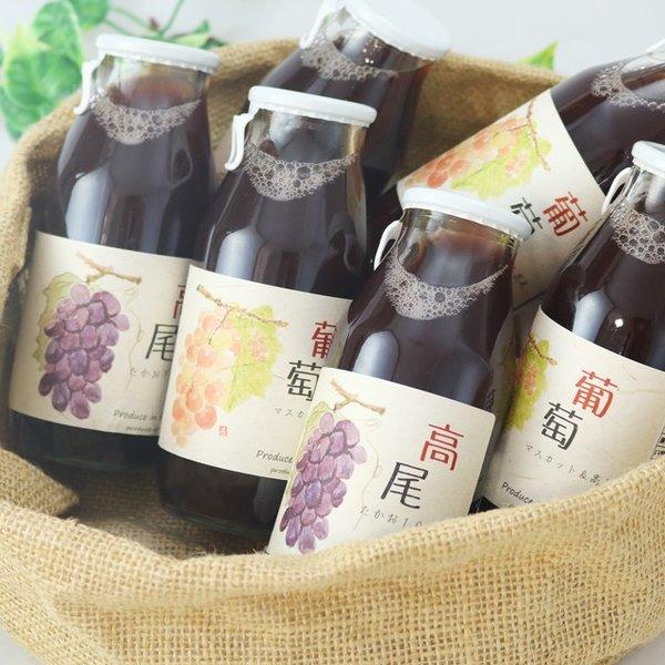 ぶどう園がつくったジュース180ml 6本 - ふくしま市場|福島県産品オンラインストア
