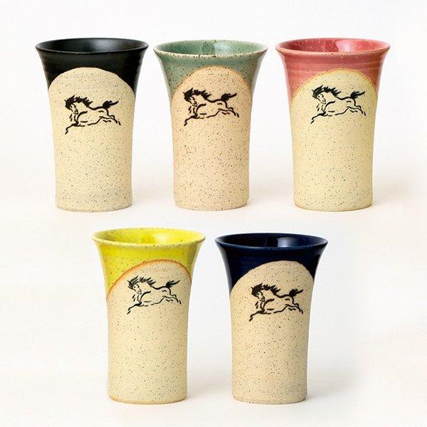 大堀相馬焼 小タンブラー 2個セット - ふくしま市場|福島県産品オンラインストア