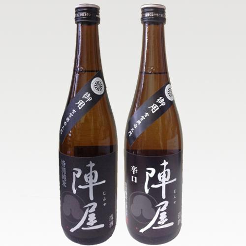 陣屋特別純米・辛口2本セット - ふくしま市場|福島県産品オンラインストア